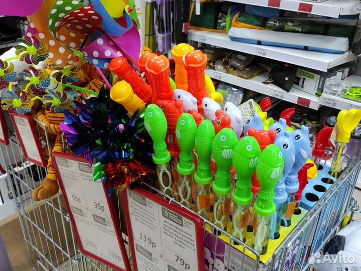 Детские игрушки