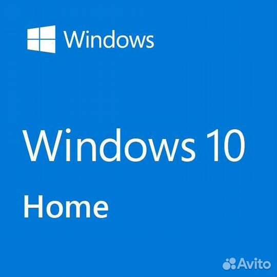 Ключи активации Windows 10 Home