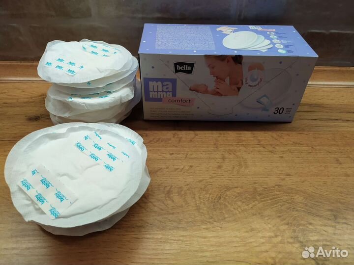 Лактационные вкладыши