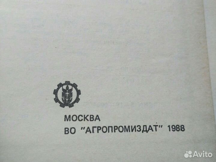 Приусадебная пасека