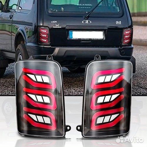 Задние светодиодные фонари Нива мерседес стиль
