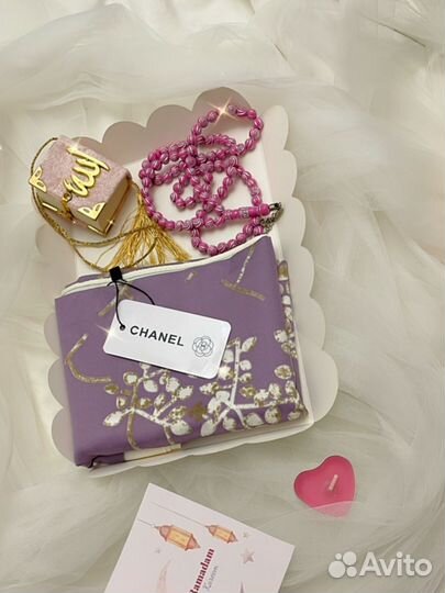 Подарок на Рамадан