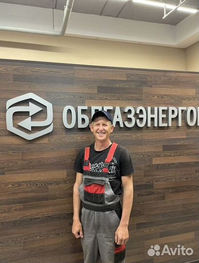 Установка газовой колонки «Под ключ»