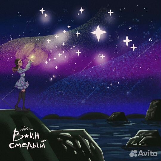 Рисунки на заказ арт