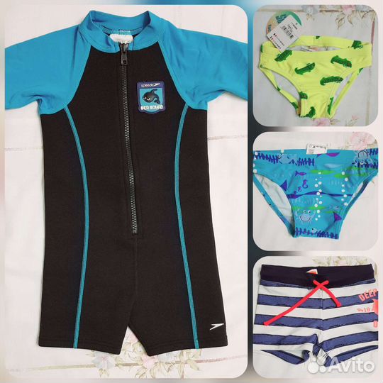 Комбинезон детский для купания и новые плавки