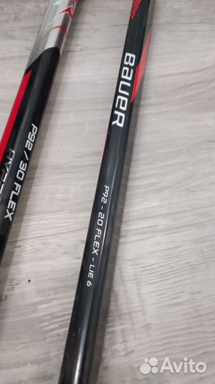 Клюшка хоккейная детская правый хват