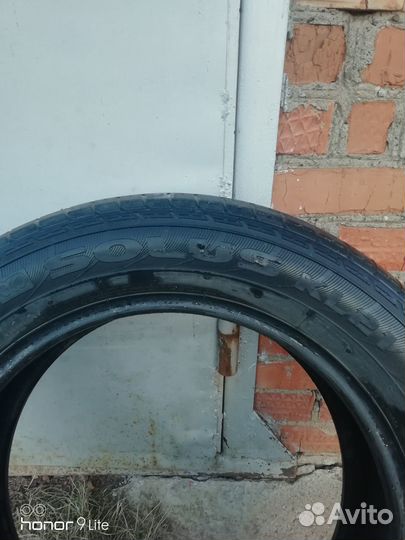 Kumho Eco Solus KL21 225/60 R17