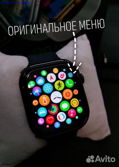 Apple Watch 9 TOP