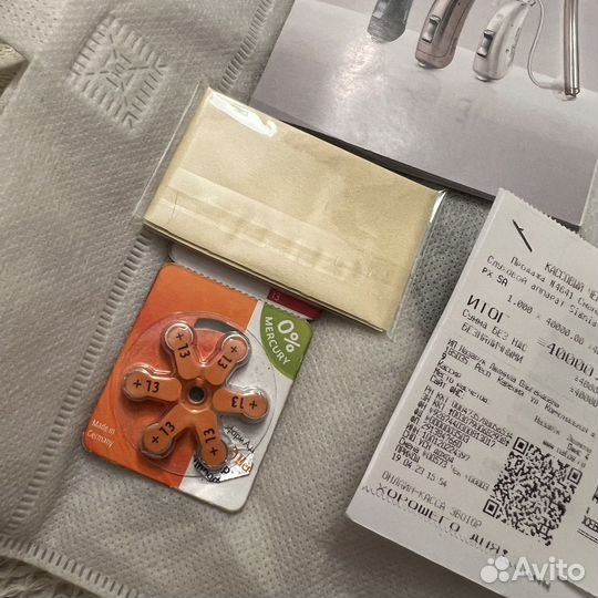 Новый Слуховой Аппарат Signia Motion SA Заушный