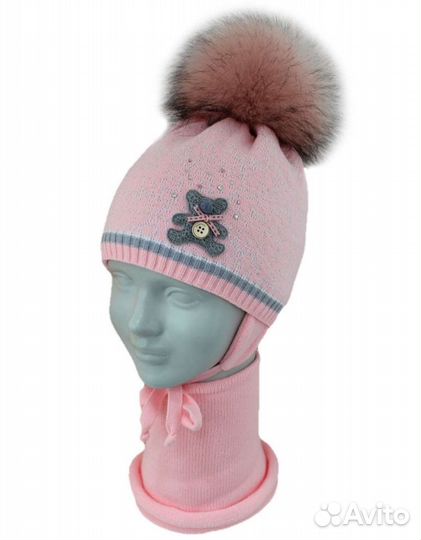 Комплекты новые