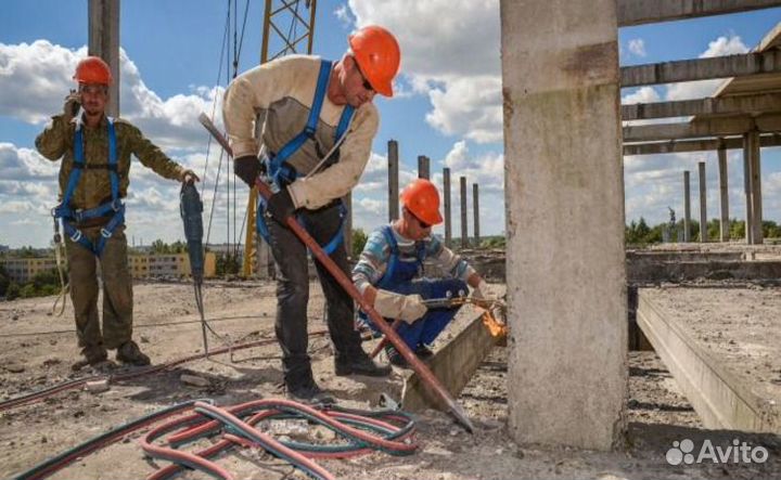 Бетонщик вахта с проживанием