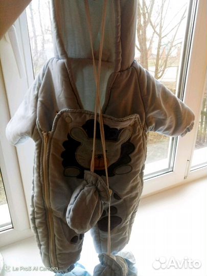 Комбинезон