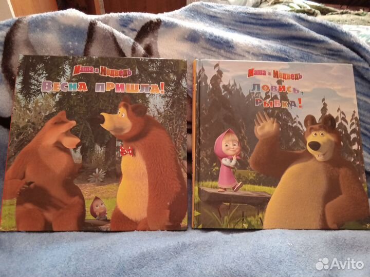 Маша и медведь