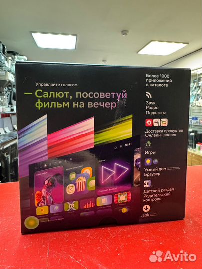 Цифровая смарт тв-приставка SberBox sbdv-0005