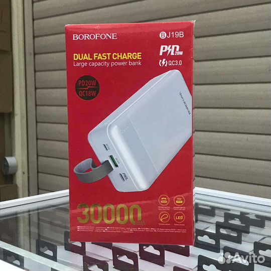 Power bank 30 000 mAh с быстрой зарядкой 20 W