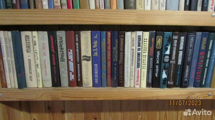 Различные книги