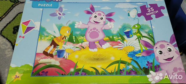 Пазлы 35 макси