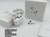 AirPods 3 наилучшего качества/новинка 2024