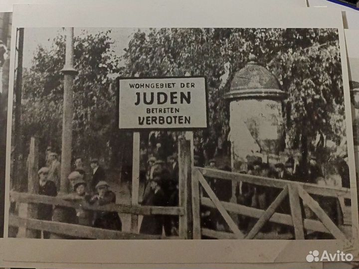 Старинные фотографии