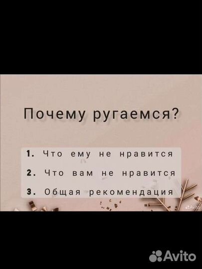 Гадание на картах таро расклады