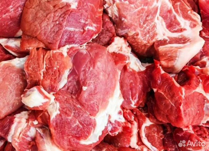 Мясо говядина