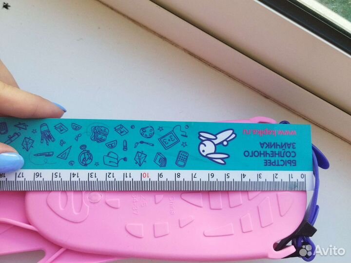 Ласты, маска, трубка для девочки