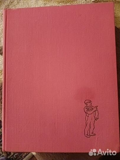 Альбомы Херлуфа Битструпа