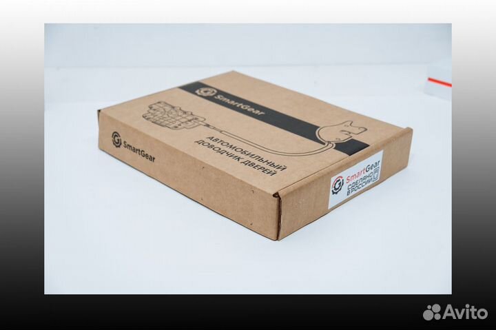 Штатные автоматические доводчики дверей haval