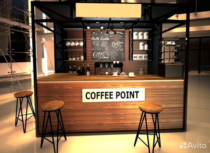 Торговый остров для магазина