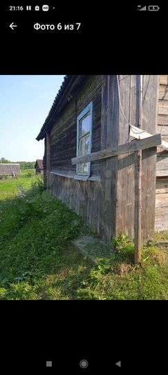 Дом 50 м² на участке 10 сот.