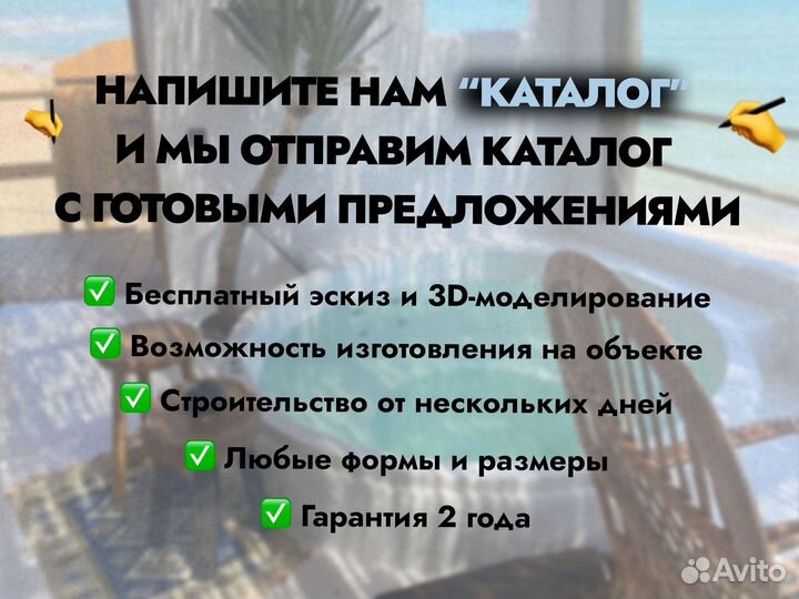 Купели с гидромассажем и подсветкой