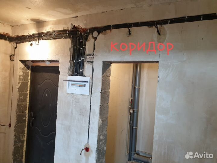 Электромонтажные работы