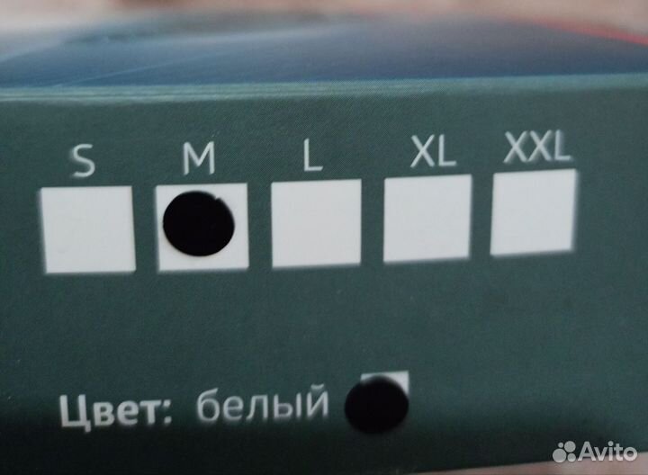 Бандаж послеоперационный на брюшную стенку