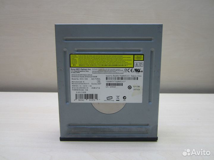 CD-RW/DVD-RW sony NEC AD-7190A IDE рабочий №12
