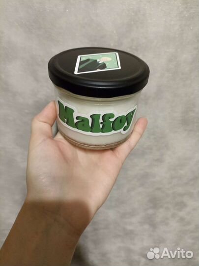 Ароматические свечи Драко Малфой. Гарри Поттер