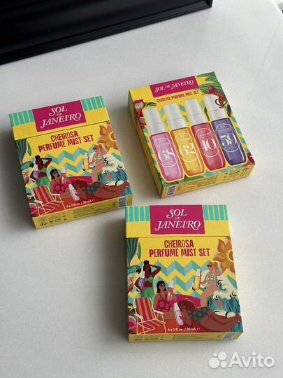 Sol de janeiro набор
