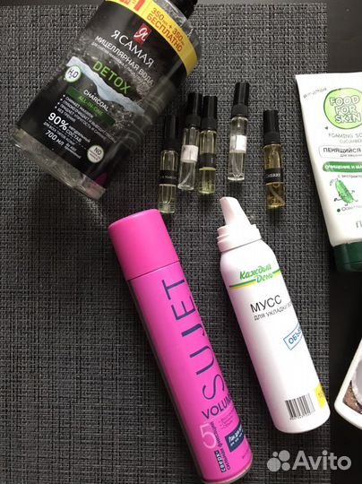 Косметика пакетом