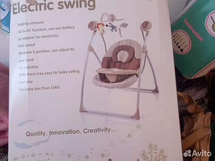 Детские электронные качели для новорожденных