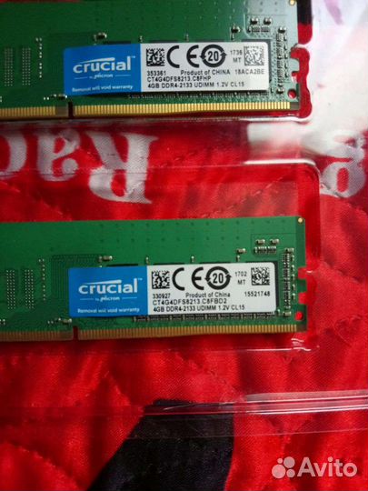 Оперативная память DDR4