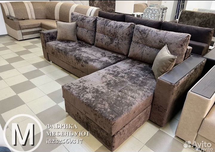 Угловой диван