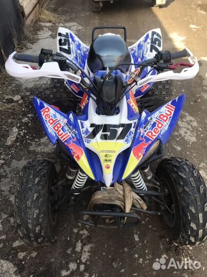 Pantera 250, реплика ямахи