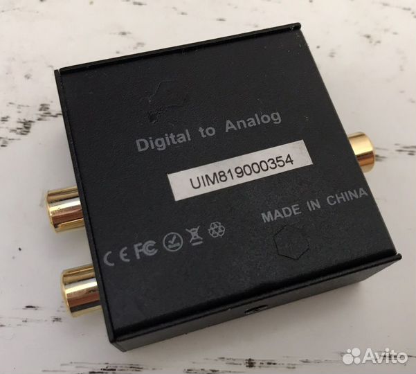 Аудио конвертер DAC audio converter