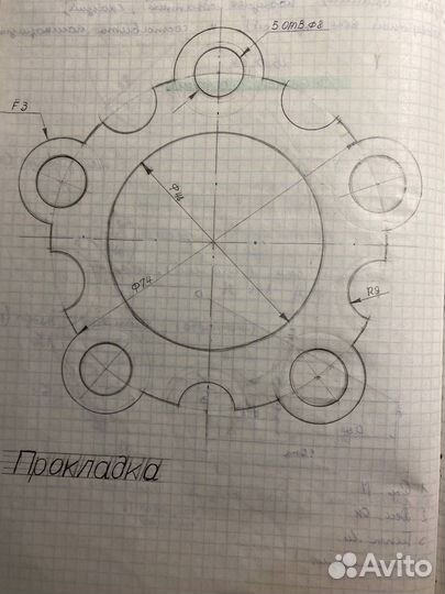 Выполнение тематических рисунков и домашних работ