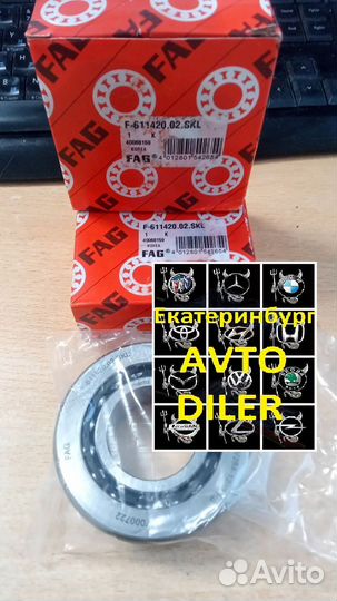 Подшипник Fag F-611420.02.SKL KA03-27-210