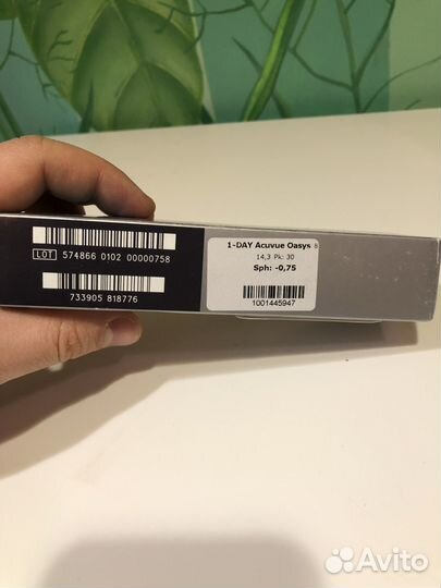Линзы контактные acuvue oasys D -0.75 BC 8.5