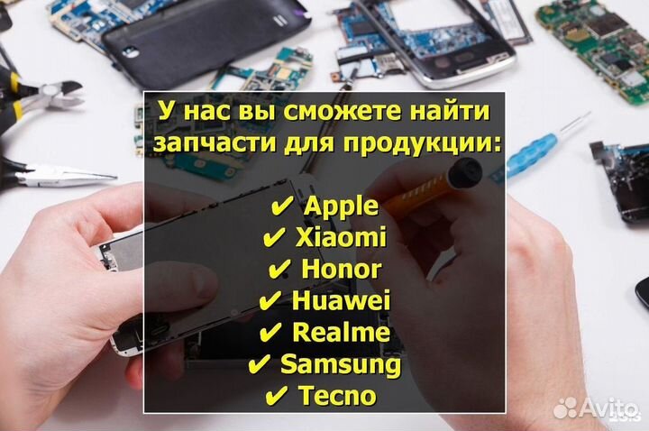 Задняя крышка для iPhone 12 Pro Матовый Чёрный