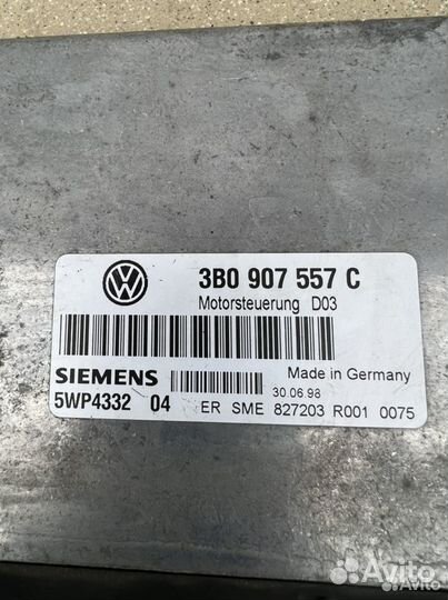 Блок управления двигателем (эбу) Volkswagen Passat