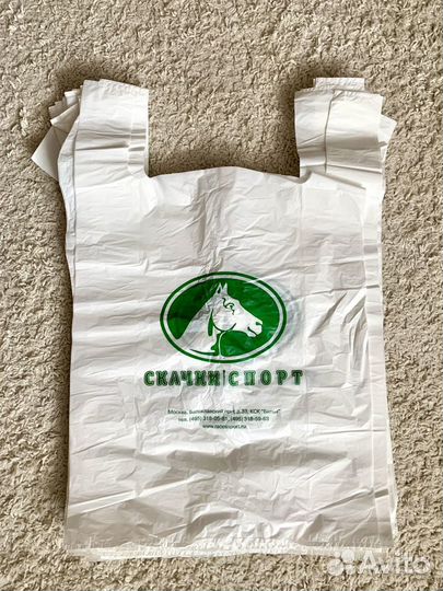Пакет майка большая 55*44 см новые белые