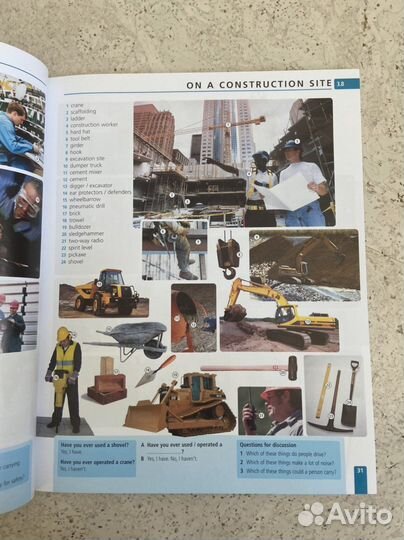 Словарь английский язык pearson