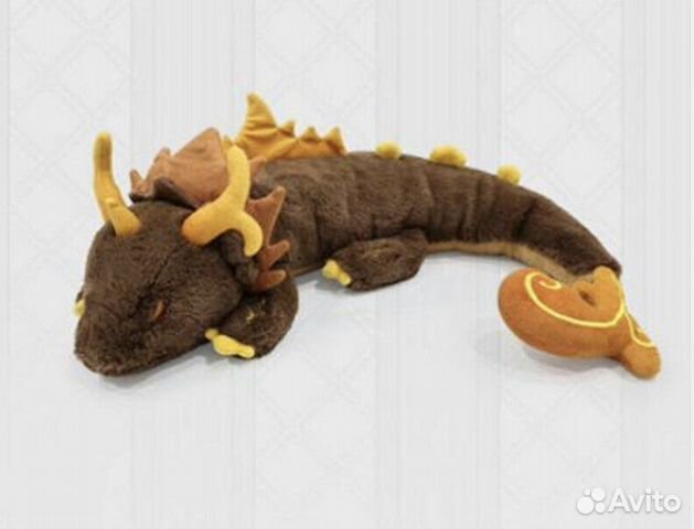 Новый Morax Моракс